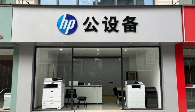 设备选型中性能与适用条件的综合考量